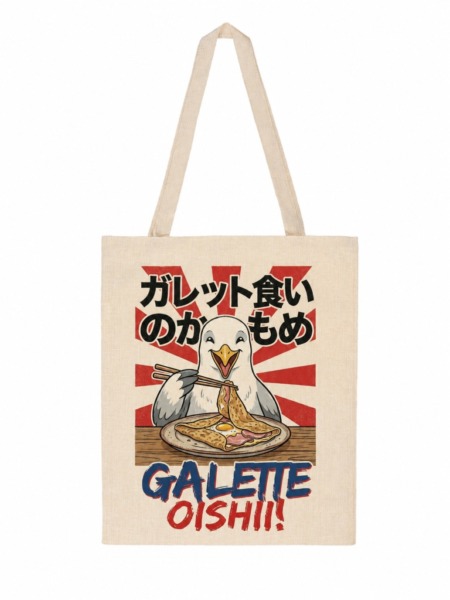 Tote bag galette bretonne Galette Oishii avec illustration d’un goéland mangeant une galette complète façon affiche japonaise vintage